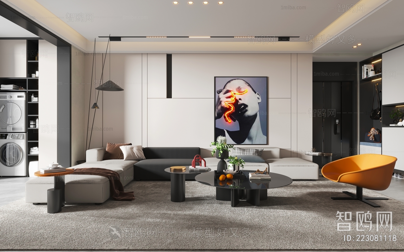 Modern A Living Room