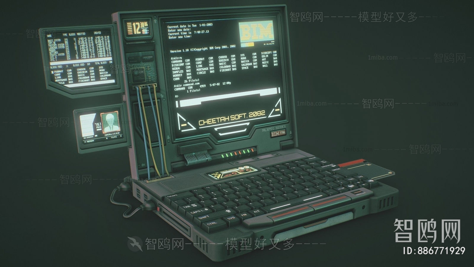 Industrial Style Computer/Computer Screen