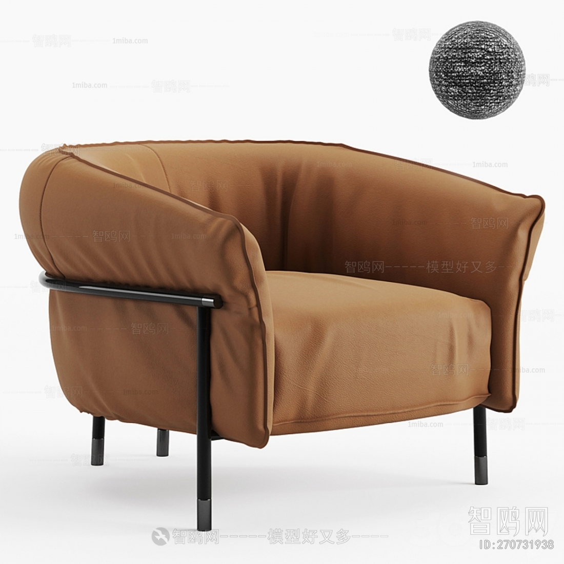 Modern Single Sofa