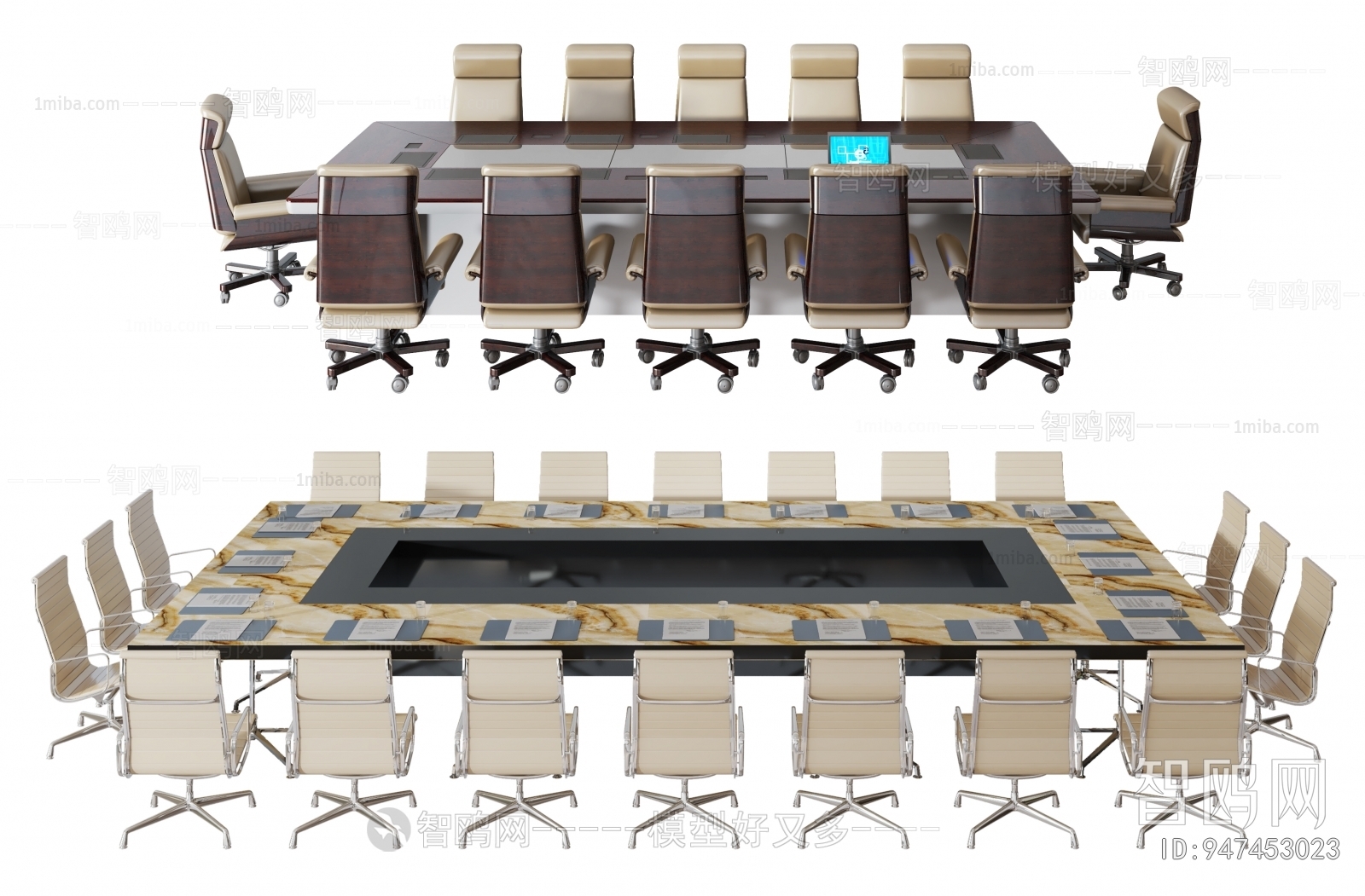 Modern Conference Table