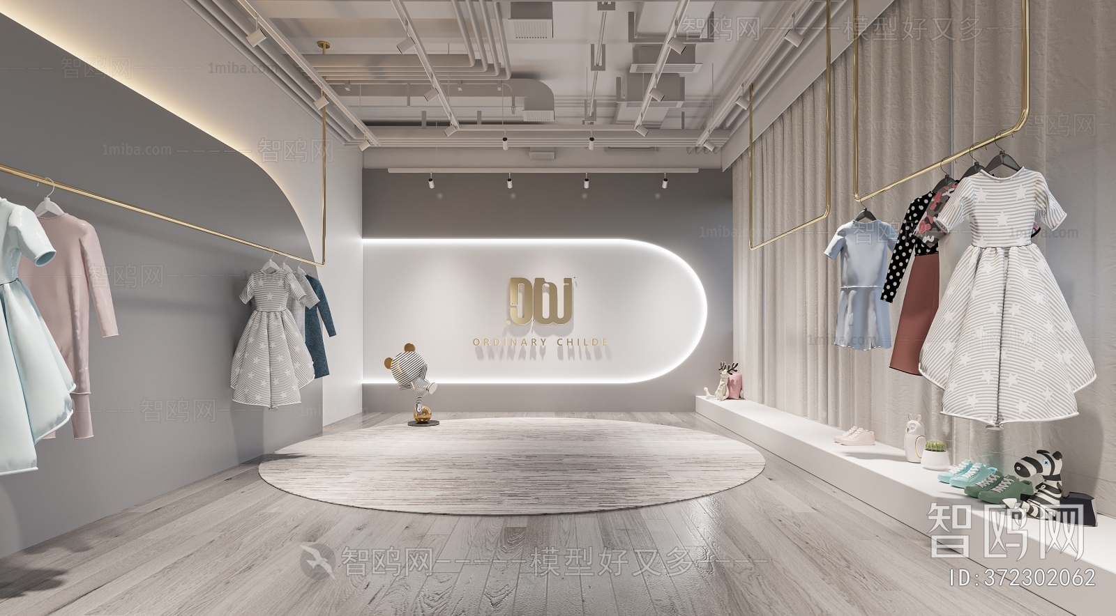 Modern Clothing Store