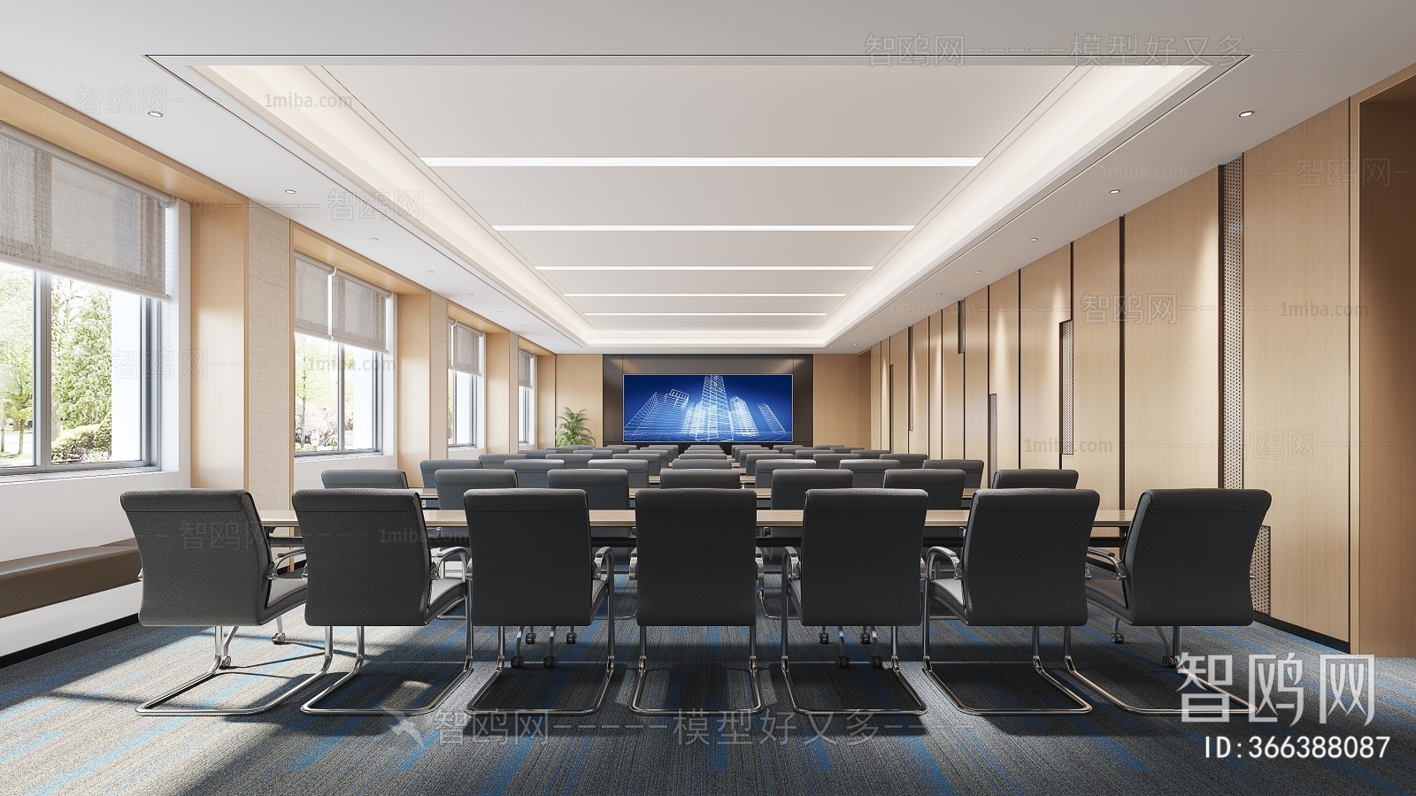 Modern Meeting Room