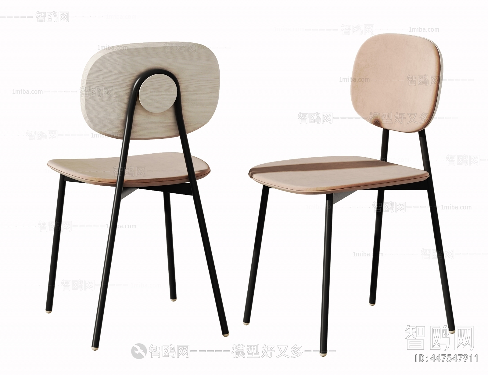 Modern Single Chair