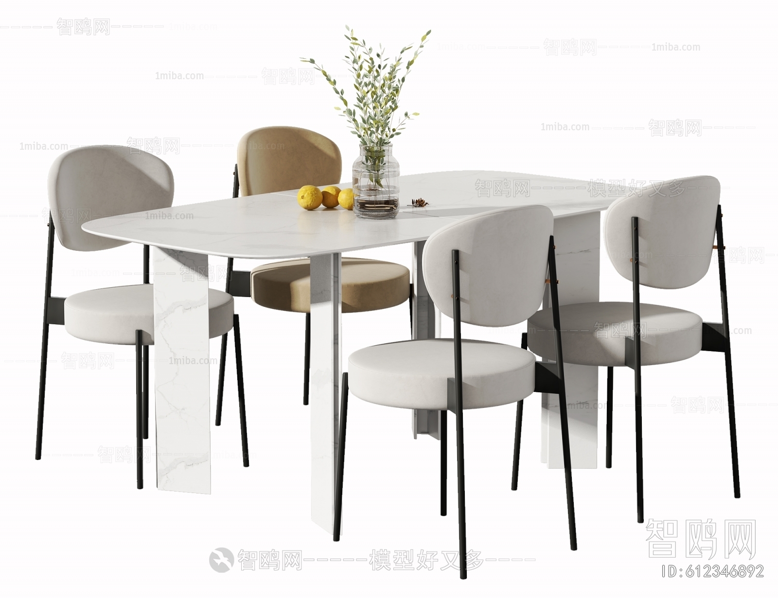 Modern Dining Table And Chairs