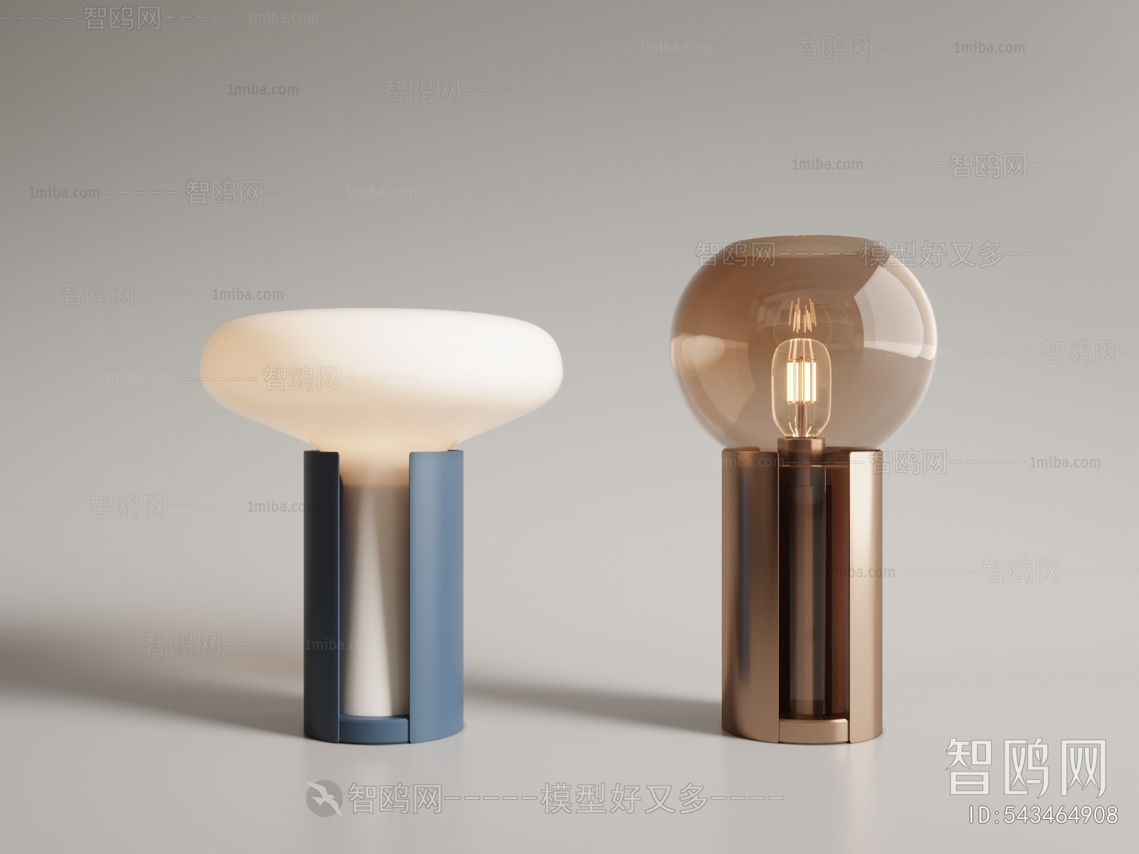 Modern Table Lamp