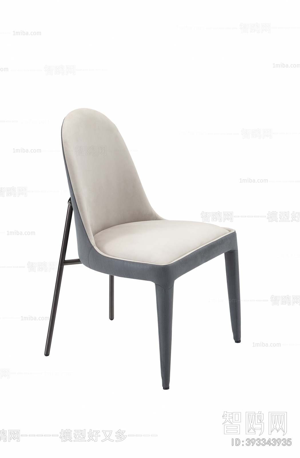 Modern Single Chair