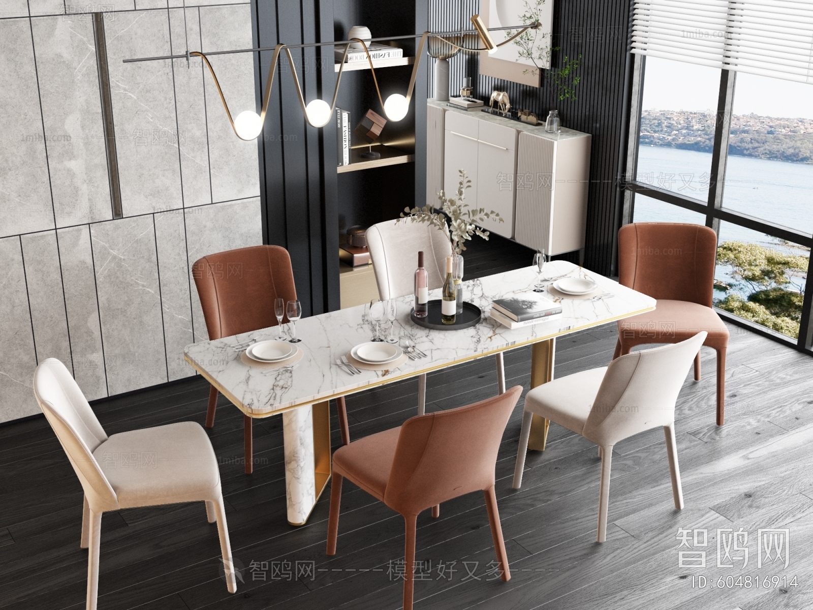 Modern Dining Table And Chairs