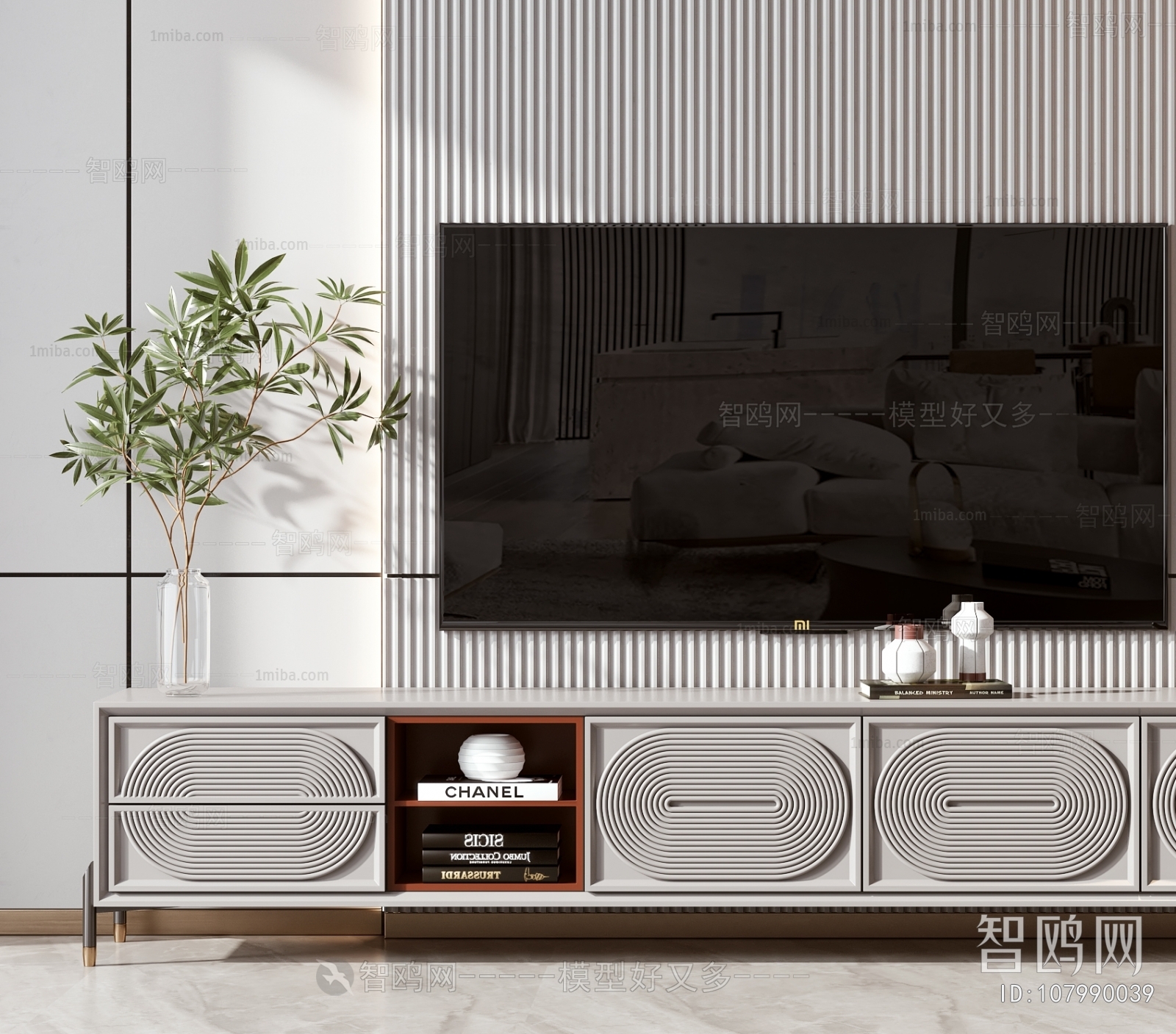 Modern TV Cabinet