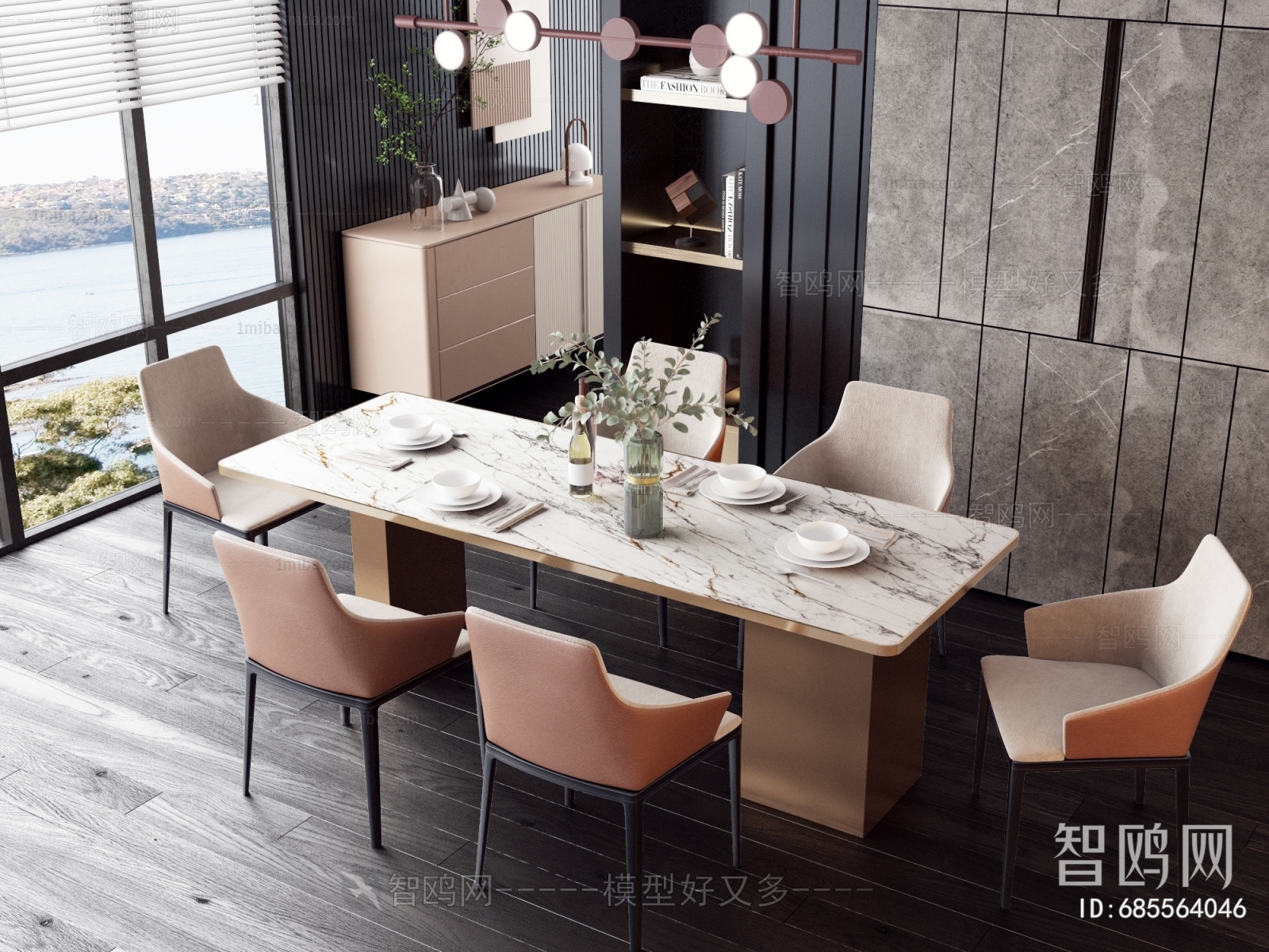 Modern Dining Table And Chairs