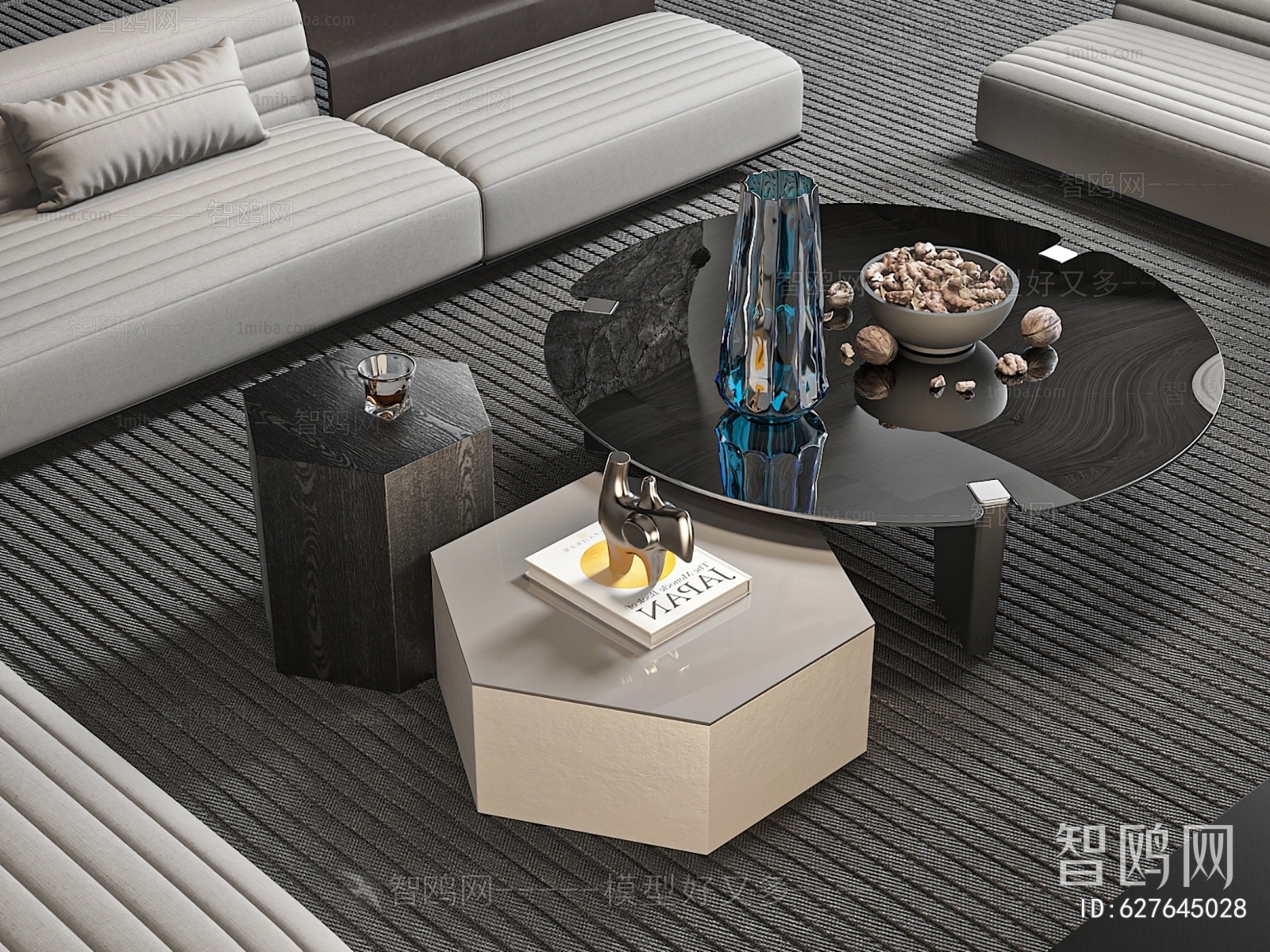 Modern Coffee Table