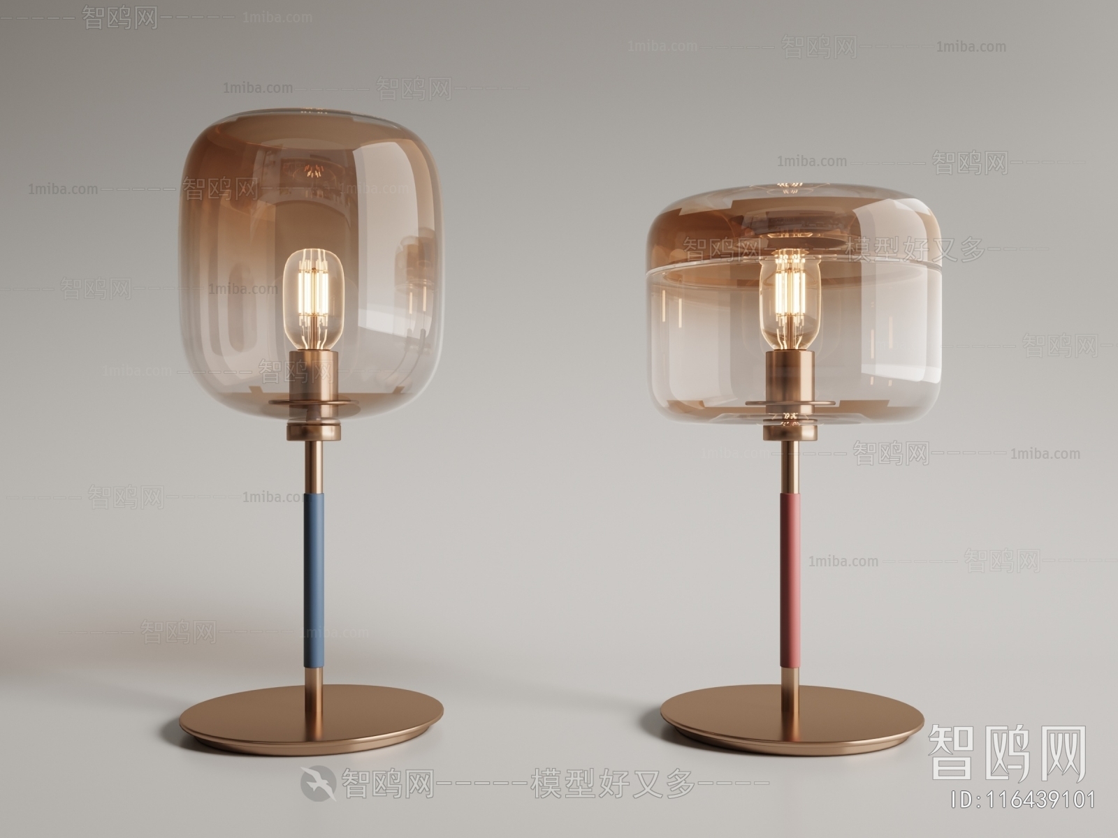 Modern Table Lamp