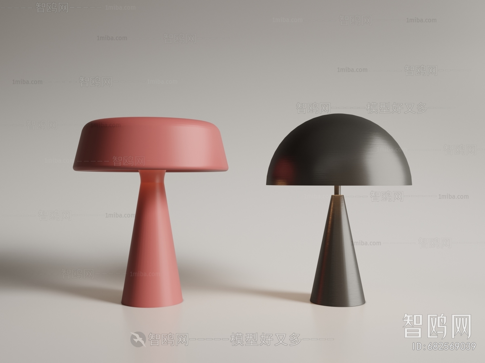 Modern Table Lamp