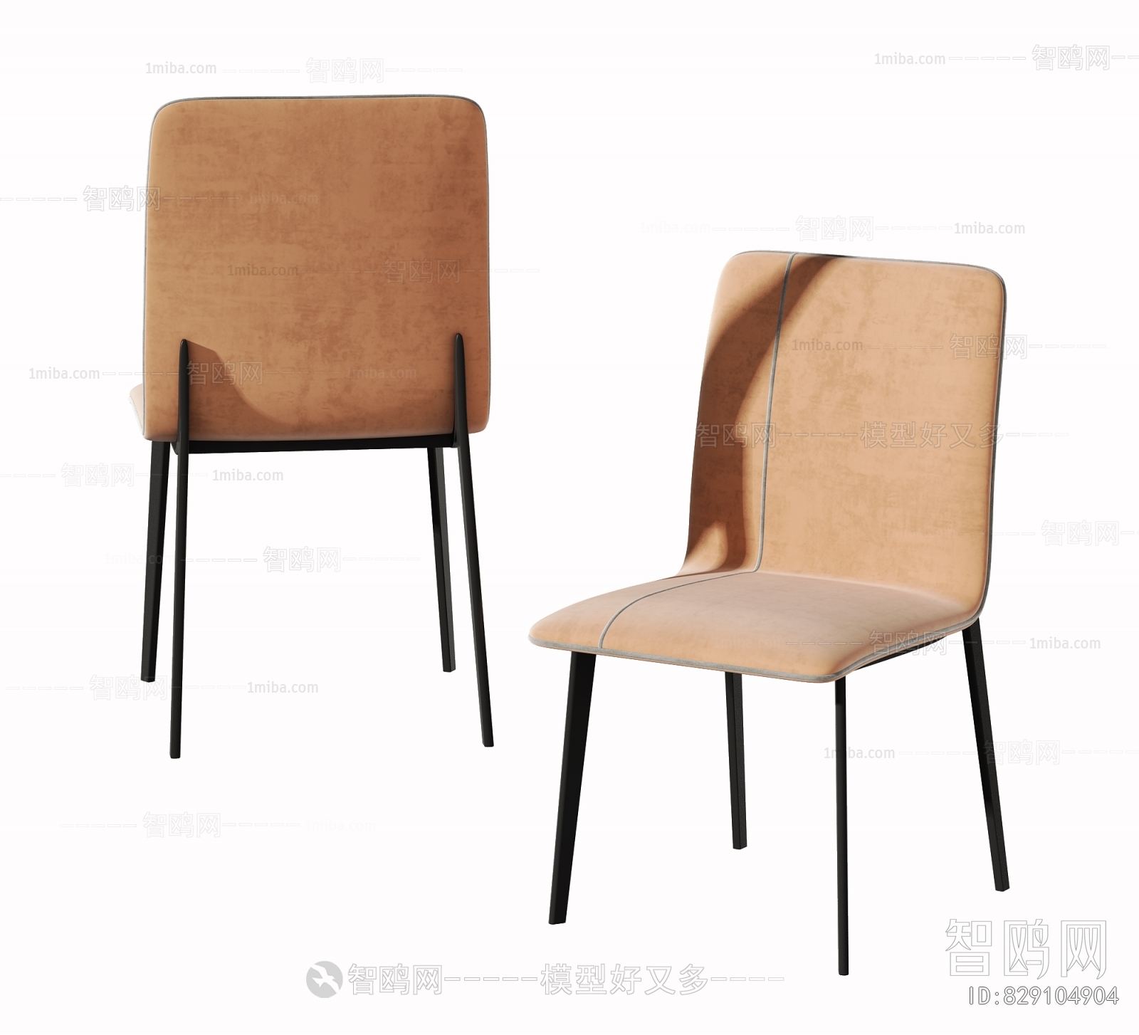 Modern Single Chair