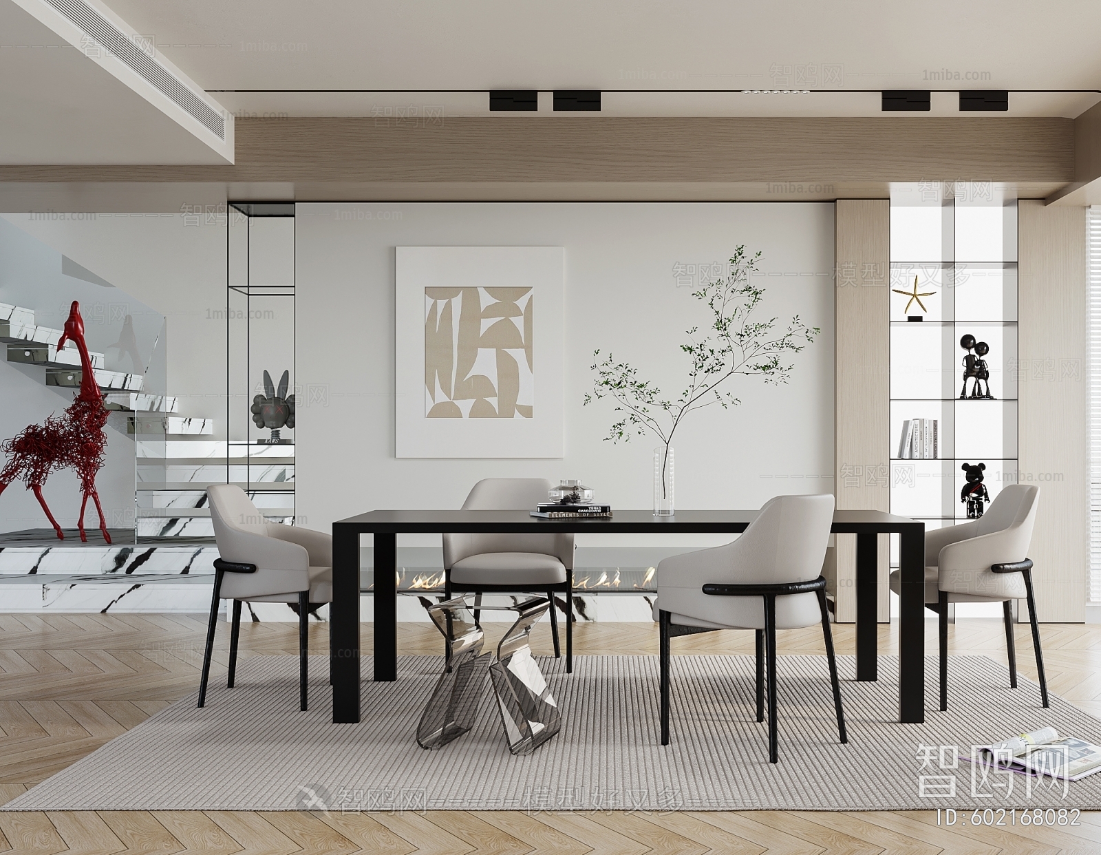 Modern Dining Room