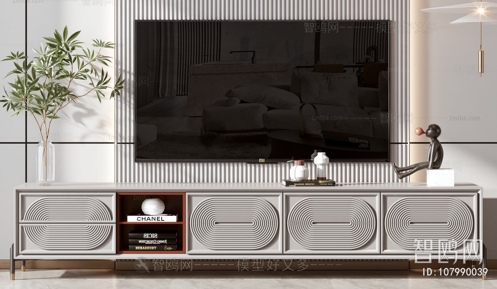 Modern TV Cabinet