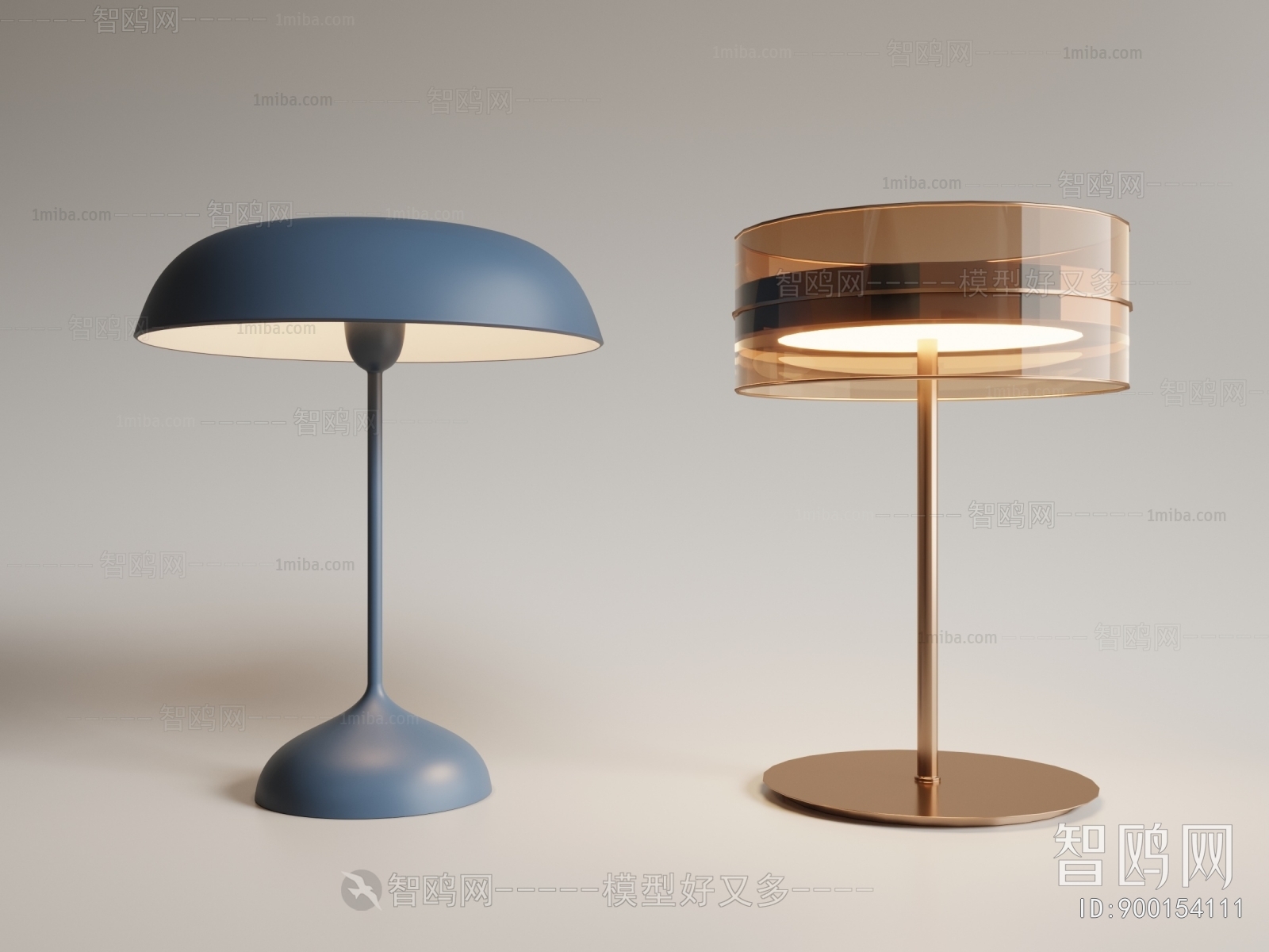 Modern Table Lamp