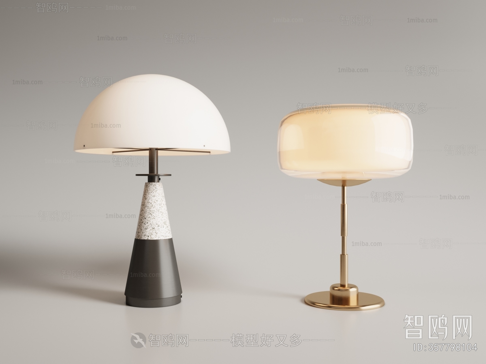 Modern Table Lamp