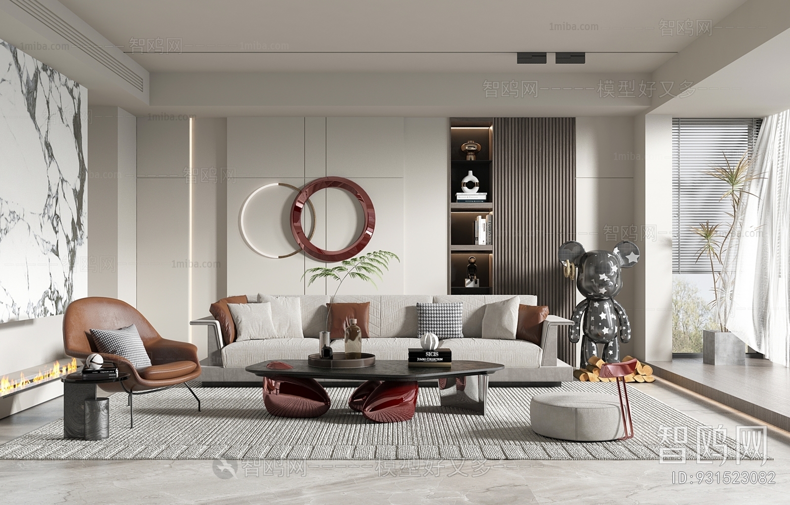 Modern A Living Room