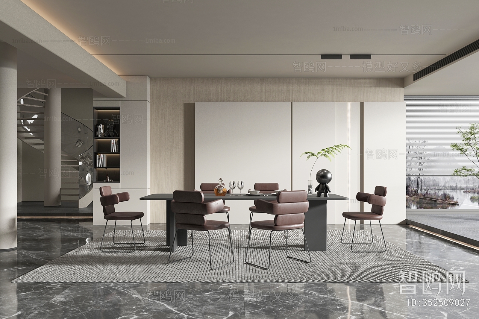 Modern Dining Room