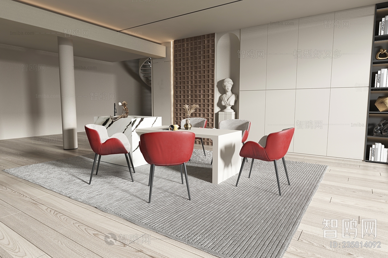 Modern Dining Room