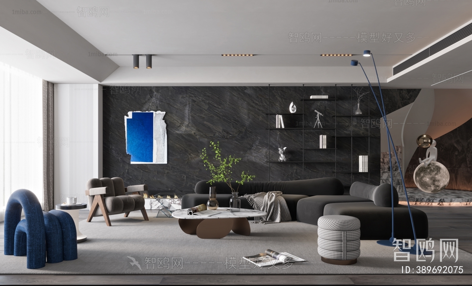 Modern A Living Room