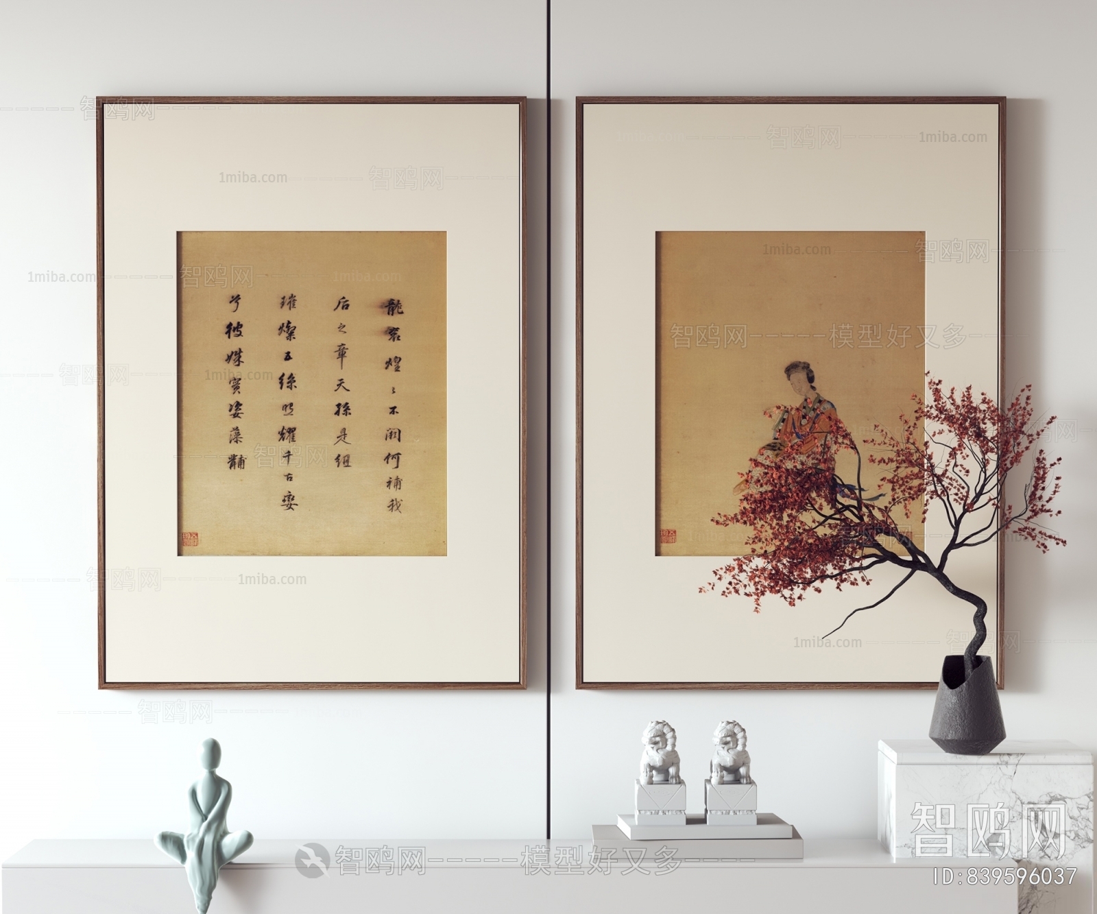 New Chinese Style Painting