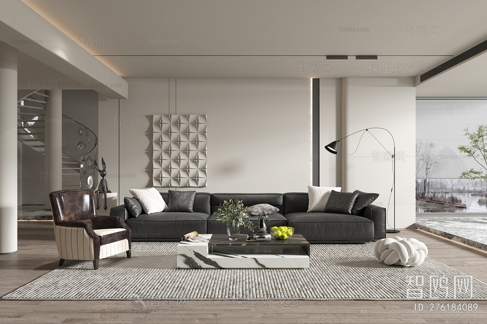 Modern A Living Room