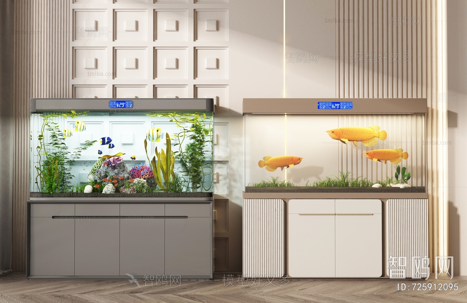 Modern Fish Tank