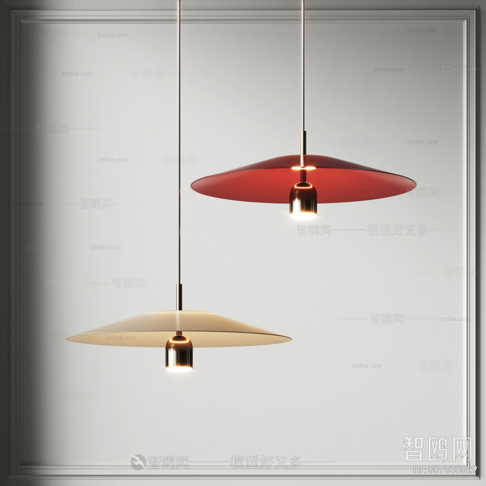 Modern Droplight