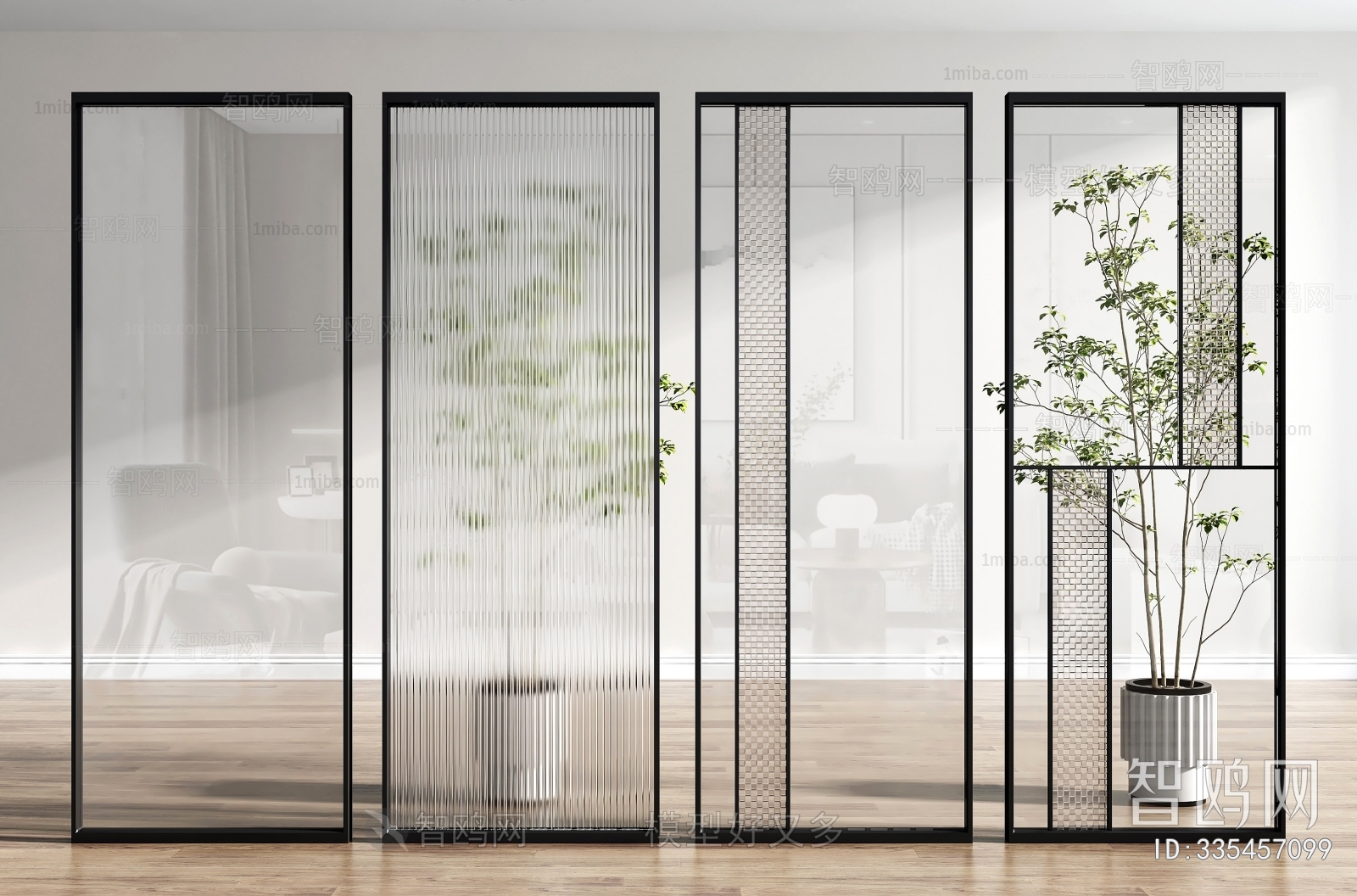 Modern Glass Screen Partition