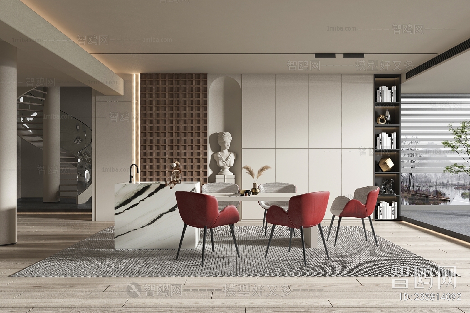 Modern Dining Room