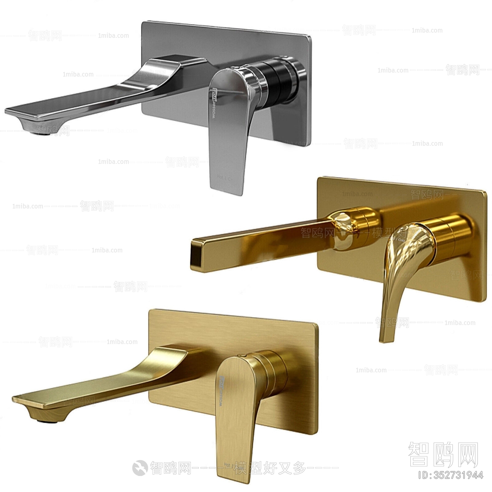 Modern Bathroom Hardware