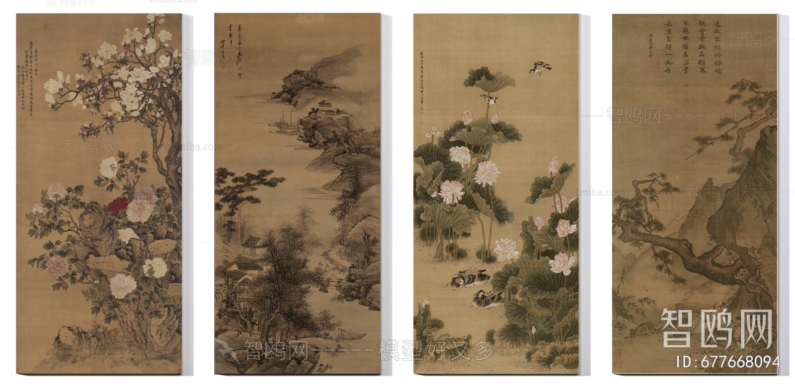 Chinese Style Painting