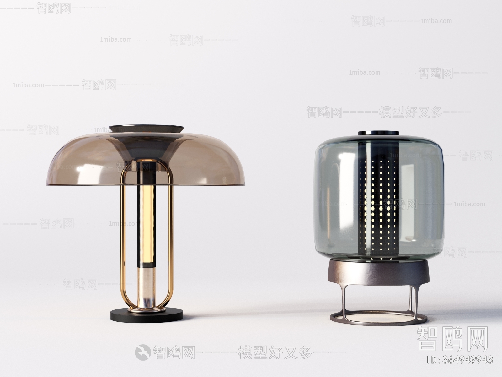 Modern Table Lamp