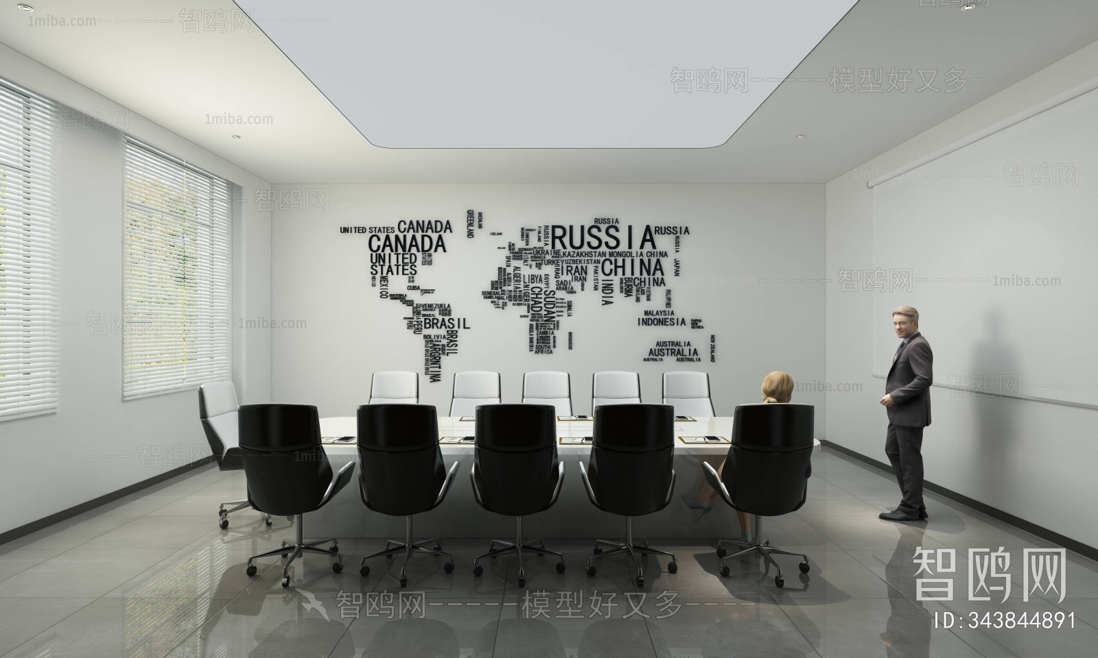 Modern Meeting Room