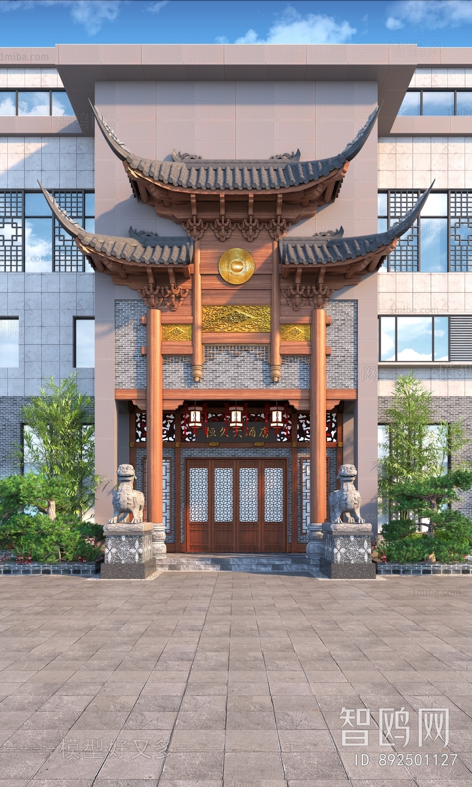 New Chinese Style Facade Element