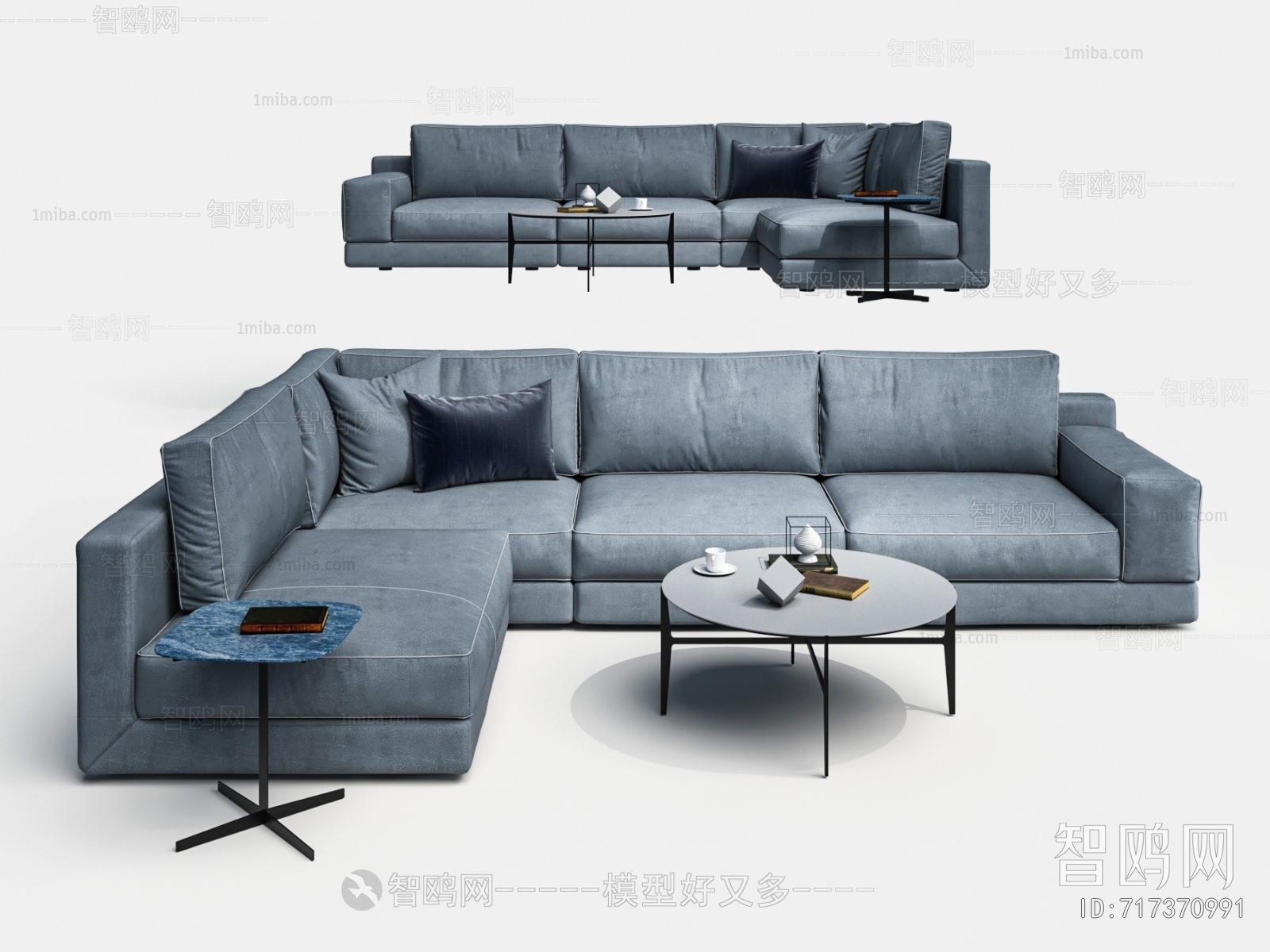 Modern Sofa Combination