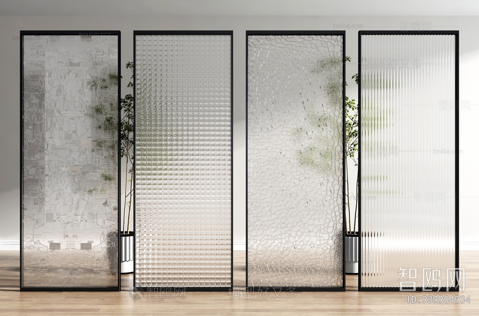 Modern Glass Screen Partition