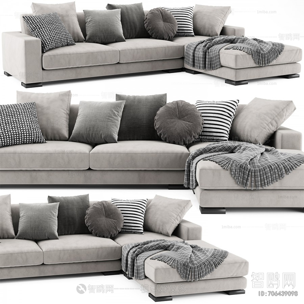 Modern Multi Person Sofa