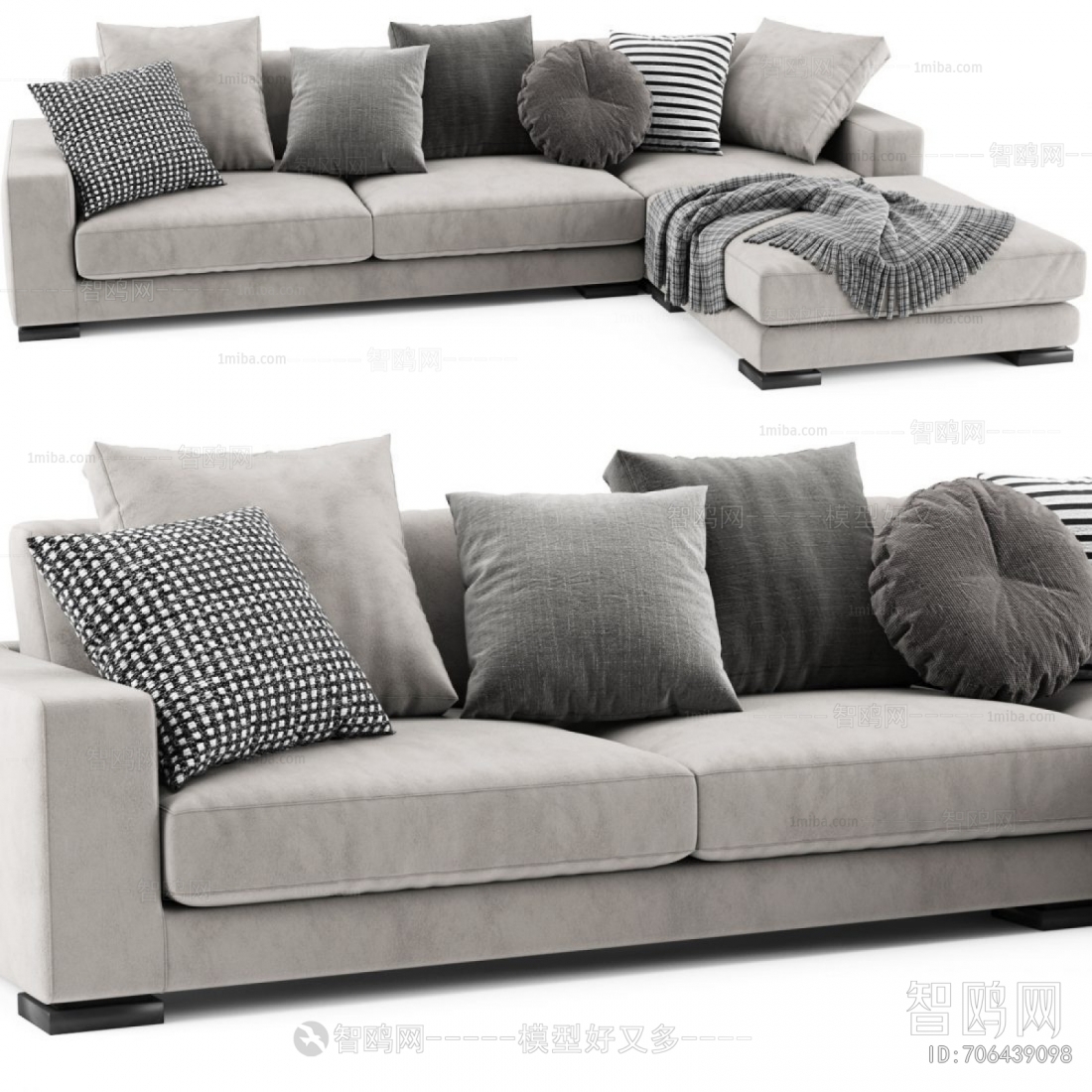 Modern Multi Person Sofa