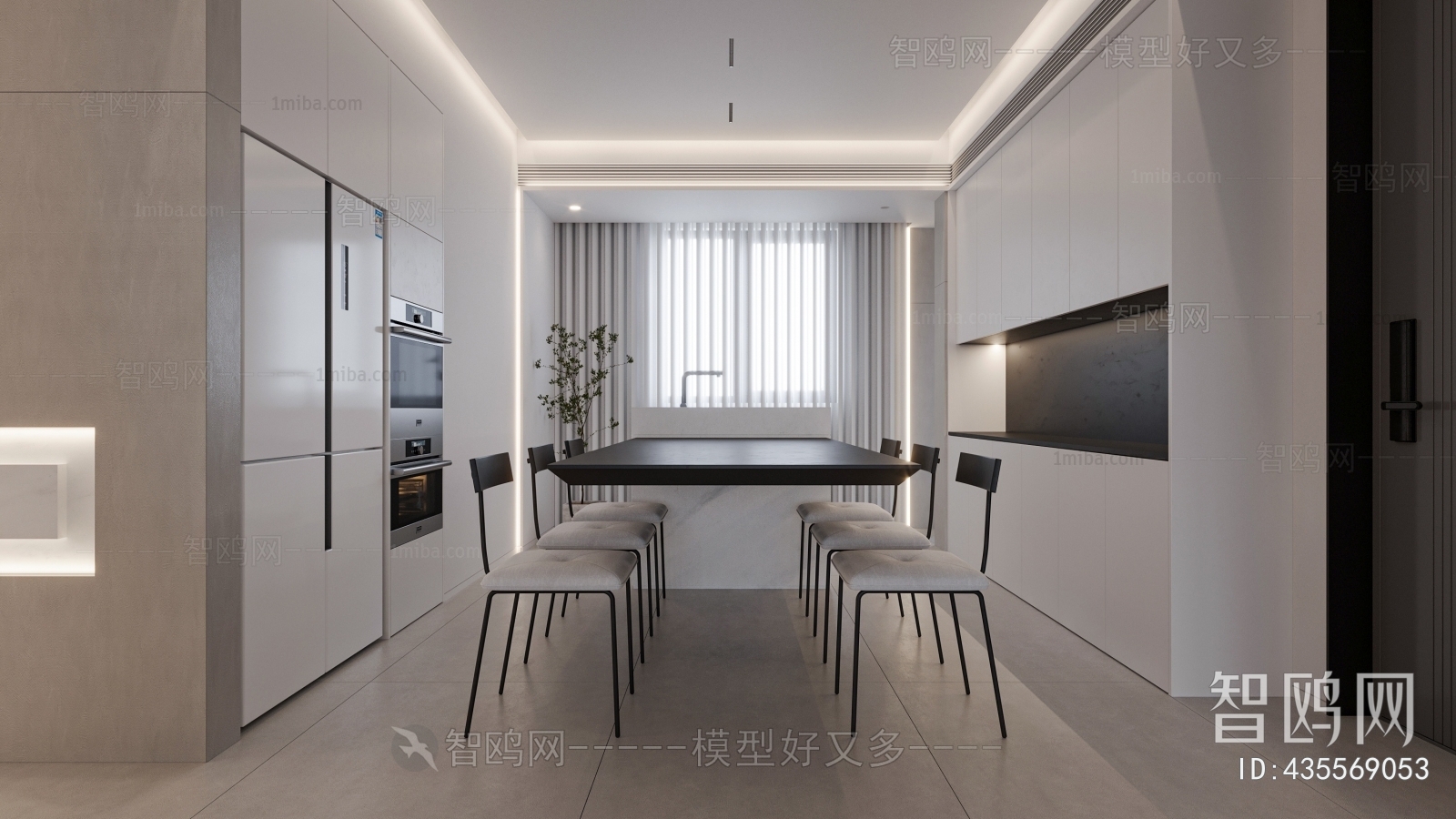 Modern Dining Room