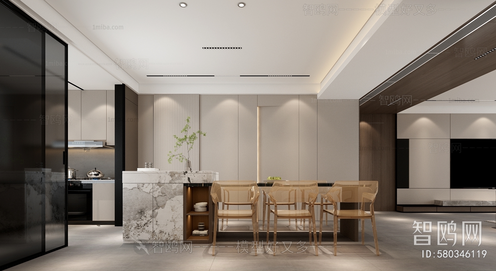 Modern Dining Room