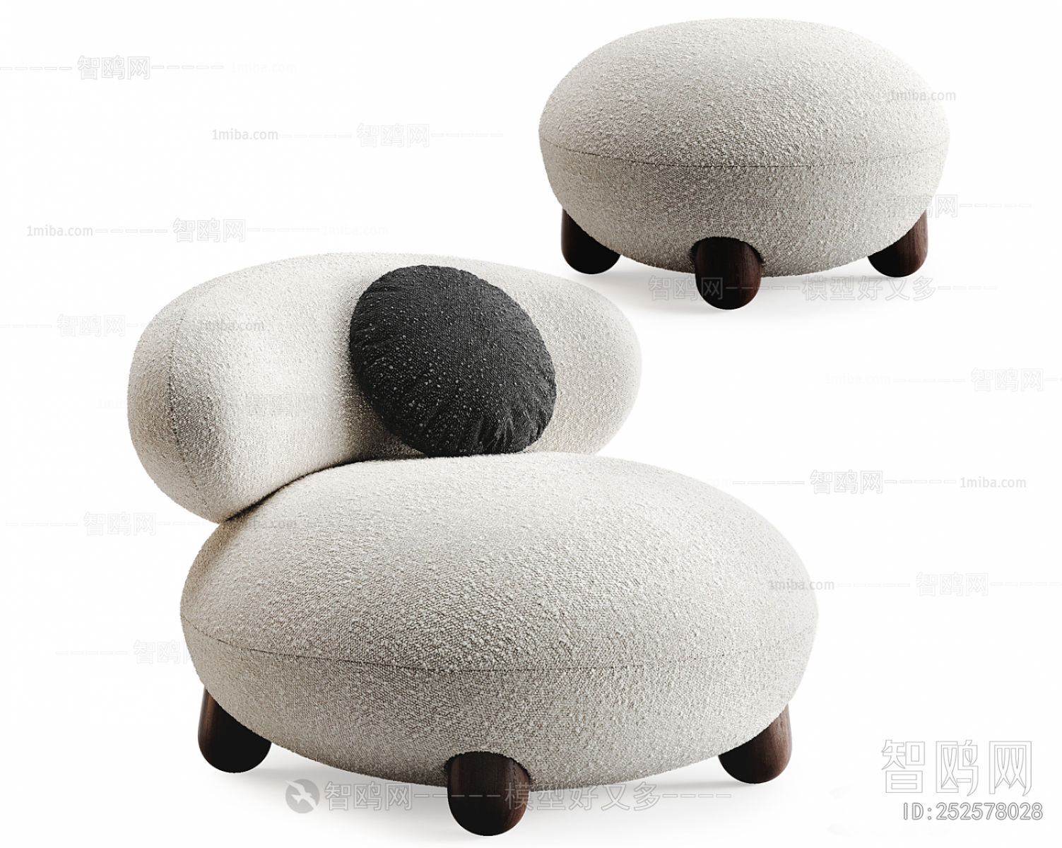 Modern Sofa Stool