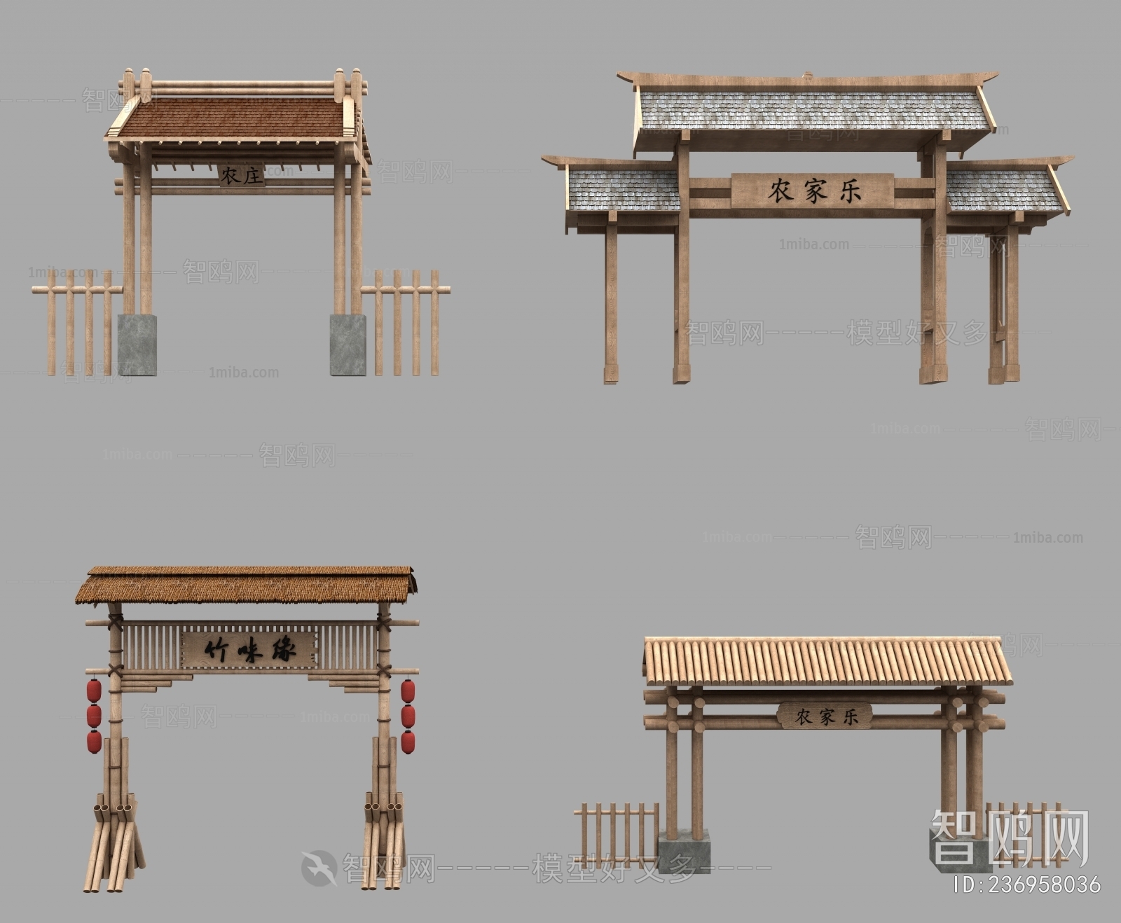 Chinese Style Building Component