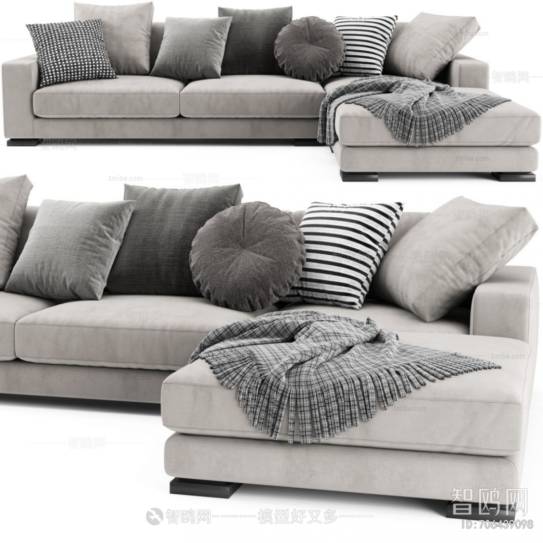 Modern Multi Person Sofa