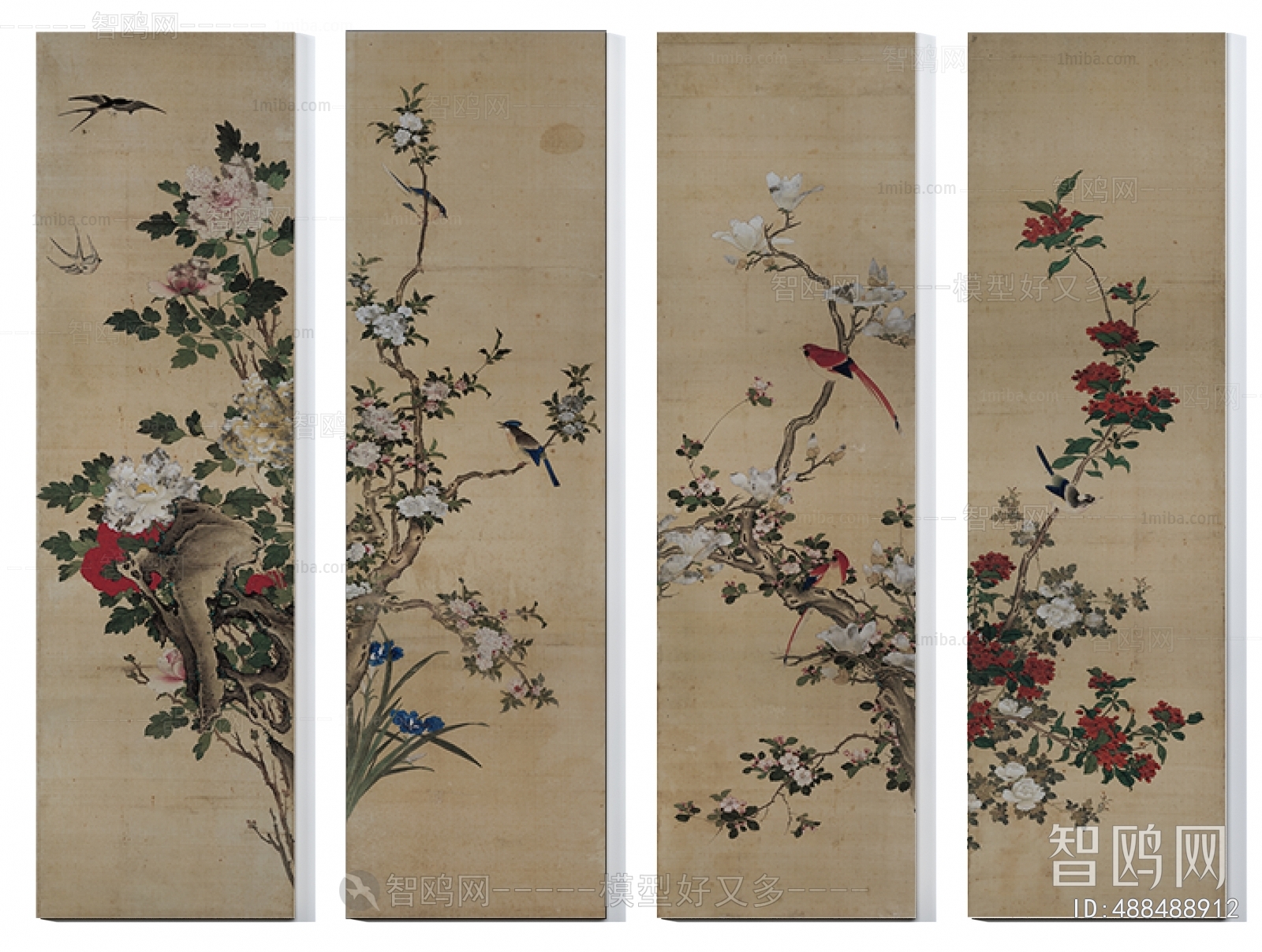 Chinese Style Painting