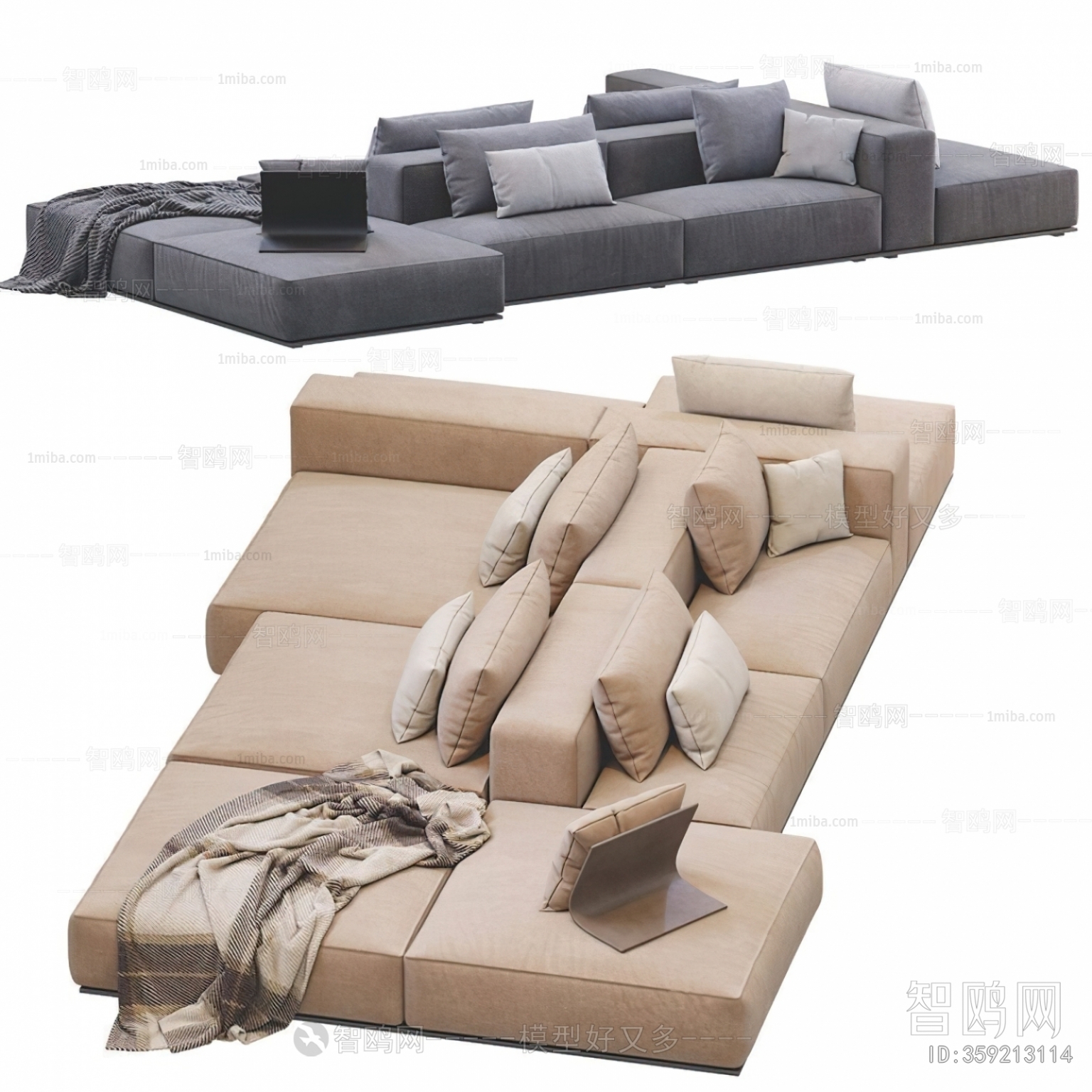 Modern Multi Person Sofa