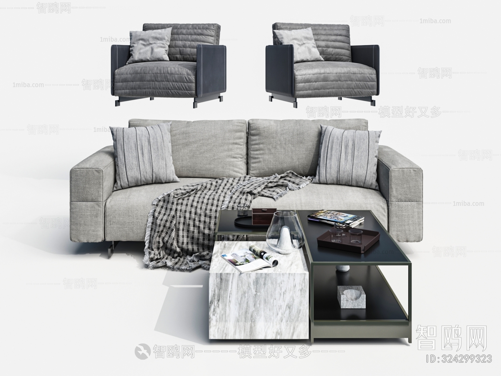 Modern Sofa Combination