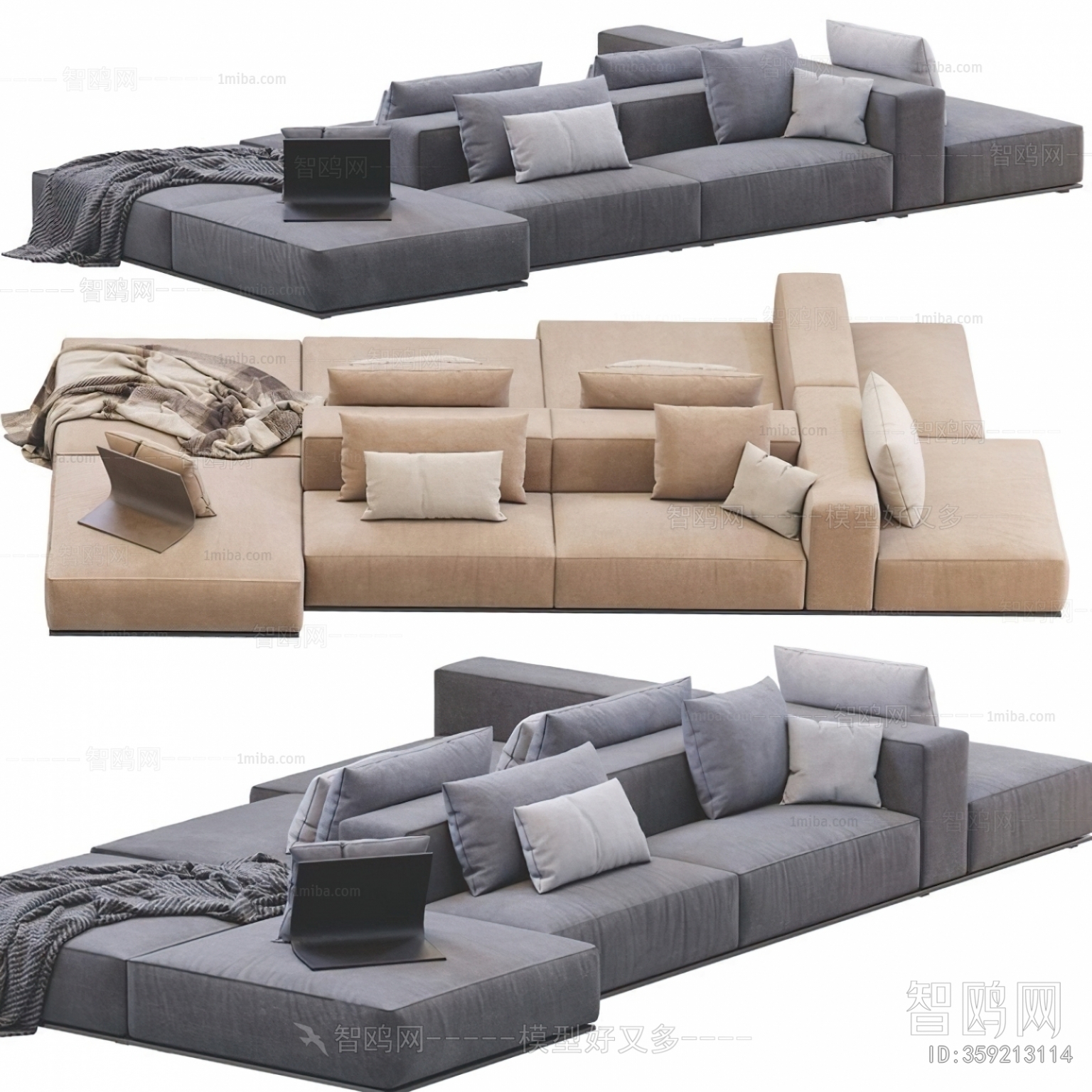 Modern Multi Person Sofa