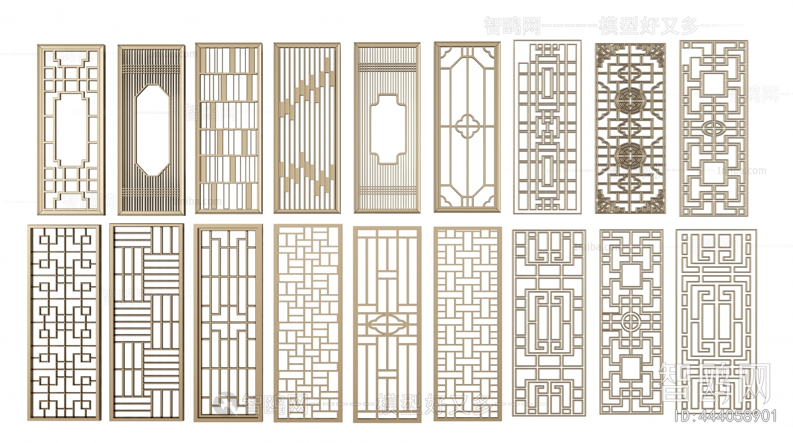 Modern Partition